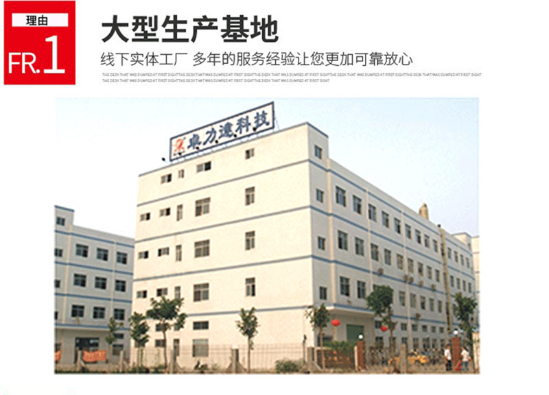 工藝品蝕刻加工 工藝品蝕刻加工