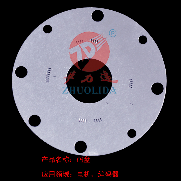 光柵掩膜板加工