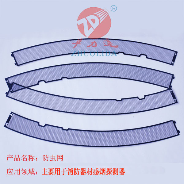 煙感器防蟲網 煙感器防蟲網