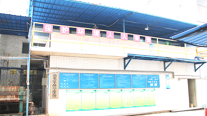 金屬蝕刻廠家 金屬蝕刻廠家