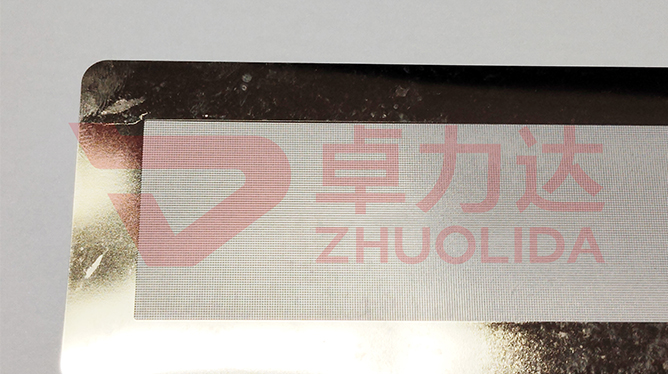 五金蝕刻廠家 五金蝕刻廠家